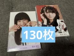 最終値下げ！希少 ≠ME ノイミー 菅波美玲 チェキ 最終値下げ！希少 ≠ME ノイミー 菅波美玲 チェキ - メルカリ
