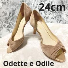 最終値下げ　odette e odeal セパレートオープンパンプス　24 新品 ODETTE E ODILE（オデットエオディール）の「インサイド