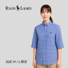 良品 ラルフローレン カラーポニー刺繍ロゴ ギンガムチェック 半袖シャツ 青 L