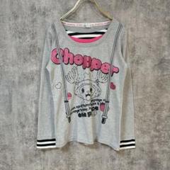 【美品】ワンピース 長袖カットソー トップス チョッパー ビックプリント 160