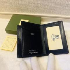 【未使用に近い】CYPRIS キプリス カードケース シェルコードバン 箱付き