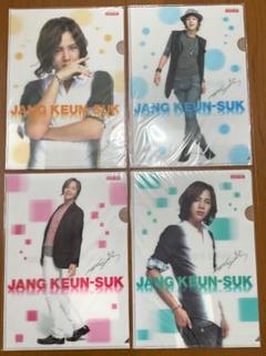 チャン・グンソク TH DVD.CD.タオル.トートバック.クリアファイル チャン・グンソク TH DVD.CD.タオル.トートバック.クリア