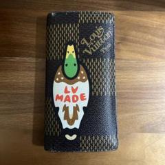 HUMAN MADE LEATHER WALLET – HUMAN MADE Inc.