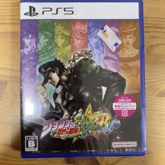 ジョジョの奇妙な冒険 オールスターバトル R PS5版