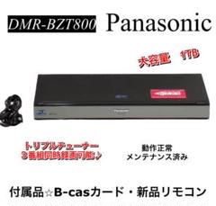パナソニック ブルーレイレコーダー DMR-BZT800 （パナソニック