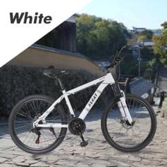 マウンテンバイク 26インチ 軽量自転車 アウトドア バイク 1754,1842 マウンテンバイク 26インチ 軽量 自転車 アウトドア ホワイト
