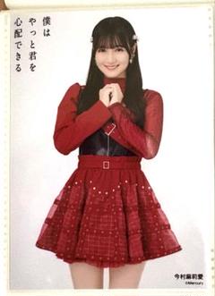 NMB48・HKT48 生写真 71Bc3A7l3dL._UF350,350_QL50_.jpg