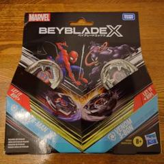 ベイブレードX マーベルコラボ スパイダーマン3-60F ヴェノム3-80N Marvel】 ベイブレード X マーベルコラボ スパイダーマン 3-60F