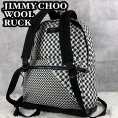 A4可 極美品 JIMMY CHOO フェルト バックパック 総柄 ロゴプレート
