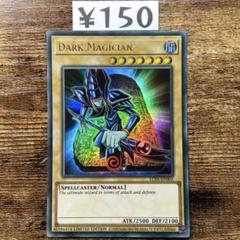 【希少・美品】ブラック・マジシャン 英語版 1st SDY ウルトラレア 2025年最新】ブラックマジシャン 英語 ウルトラの人気アイテム