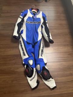 最安値 KOMINE レーシングスーツ 革ツナギ 青/白 Mサイズ - メルカリ バイクウェア・装備
