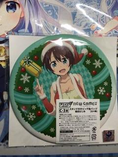 NEWGAME! 一番くじ アニくじ 一番くじ】ラストワン賞／A賞「アニス フィギュア」の最新相場