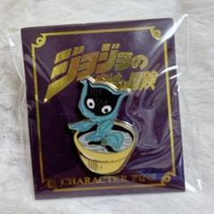 1番くじ　ダイヤモンドは砕けない C賞　猫草　ストレイキャット 新発売】今週の市販 1番くじ ダイヤモンドは砕けない ストレイ