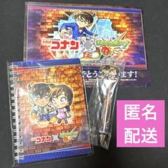 モンスト タンブラー 当選品 モンストア オンラインくじ ～パンドラCollection～ 徹底紹介