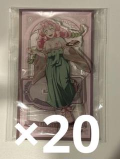 鬼滅の刃 甘露寺蜜璃 Q-pot アクリルスタンド 20点 鬼滅の刃 甘露寺蜜璃 Q-pot アクリルスタンド 20点 - メルカリ