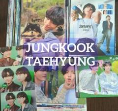 2025年最新】韓国製作者 bts グクの人気アイテム - メルカリ