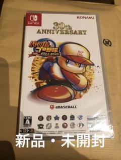 【新品未開封】Switch パワフルプロ野球2024-2025 楽天ブックス: パワフルプロ野球2024-2025 Switch版 - Nintendo