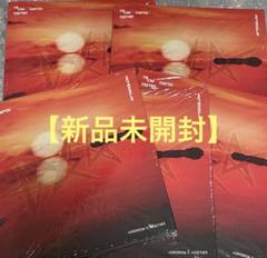 txt tomorrow 8形態セット　未開封　⑤ 新品未開封》 txt TOGETHER Afterglow Ver. 5形態 - メルカリ