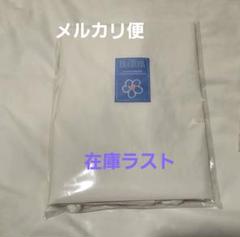 EXO ギョンス ソウル ファイナル ファンコンサート グッズ