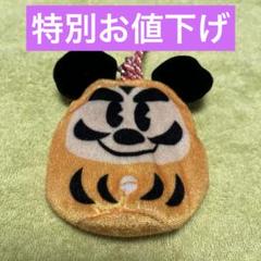 2009 Happy Moo Year東京ディズニーリゾートオリジナル小物入れ