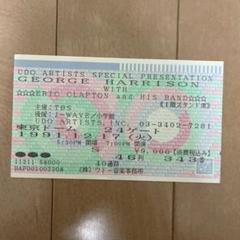 希少！】GEORGE HARRISONの8㎝CD5タイトルまとめて入荷してます
