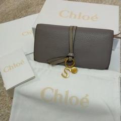 ひーにゃん様専用 Chloe 長財布ラウンドジップ