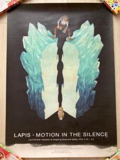 Lapis - Motion in the Silence Poster - Techo Lineup