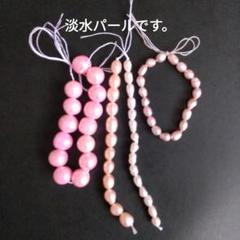 天然石♪315