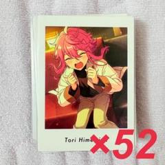 2025年最新】姫宮桃李 ぱしゃっつの人気アイテム - メルカリ