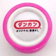 ヨーヨーお値下げ中⭕️激レアセット ヨーヨーお値下げ中️激レアセット（全てのUSED商品, 激レア