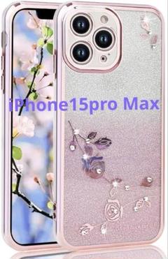 iPhone15pro Max ケース　ピンク　花柄　⭐️新品未使用品⭐️