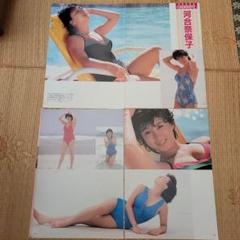 ◎河合奈保子◎切り抜き◎ 河合奈保子 切り抜き 18ページ ビキニ 水着 アイドル(か行