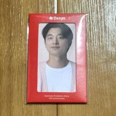 コン・ユ/ a letter for you CD コン・ユ a letter for you CD