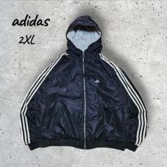 アディダスadidas ウインドブレーカ リバーシブル ナイロンジャケット 刺繍