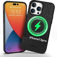 PROXA (プロクサ) iPhone 13Pro MAX用ケース ブラック Amazon.co.jp: PROXA (プロクサ) iPhone 13 Pro用ケース