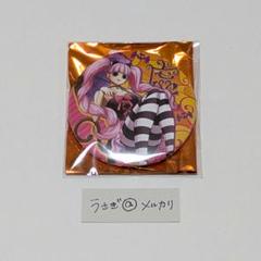 2025年最新】輩缶バッジ ペローナの人気アイテム - メルカリ