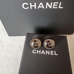 M*送様 CHANEL クリアロゴ スタッドピアス シャネル CHANEL CHANEL ピアス ABE100 Y02003 ラインストーン