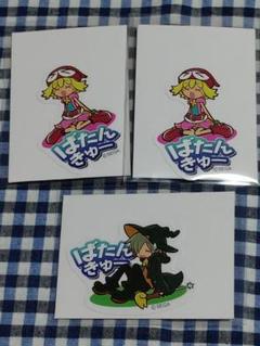 希少品　ぷよぷよプレミアムフィギュア　アミティ　アルル　セガ　限定 1名様 プライズフィギュア セガプライズ プレミアムフィギュア