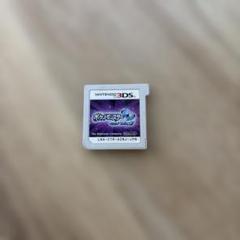 ポケモン ウルトラムーンニンテンドー3DS