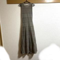 Beautiful People ニットワンピース beautiful people ワンピース