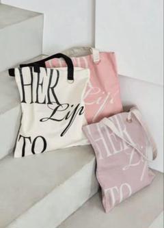 Her lip to Pierre Tote Bag トートバッグ ベージュ 250521__10139_grande.jpg?v=