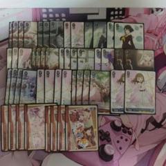 ヴァイス　エヴァ　デッキ　おまけ付き ヴァイスシュヴァルツ】『ヱヴァンゲリヲン新劇場版』「ほとんど