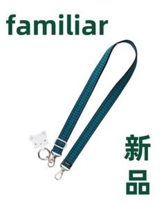 familiar　新品未使用 familiarのフリマアイテム一覧