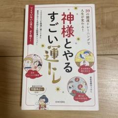 2025年最新】愛新覚羅 書の人気アイテム - メルカリ