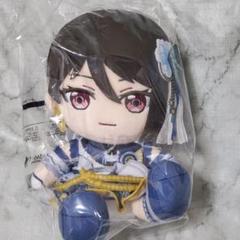 八潮瑠唯 ぬいぐるみ バンドリ morfonica 森チャック×BanG Dream! ぬいぐるみ 八潮 瑠唯