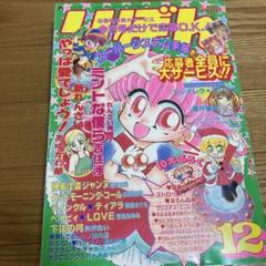 漫画110冊まとめ売り❗️ 2025年最新】bl漫画まとめ売りの人気アイテム - メルカリ
