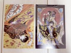 2025年最新】xxxHOLIC 壱原侑子の人気アイテム - メルカリ