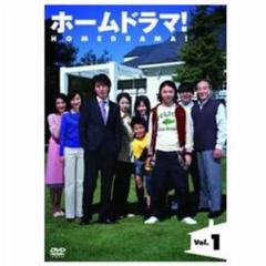 Kinki Kids Dvd ドラマの中古 未使用品を探そう メルカリ