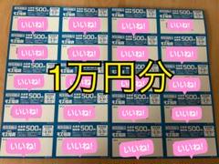 2025年最新】モスバーガー 優待券の人気アイテム - メルカリ