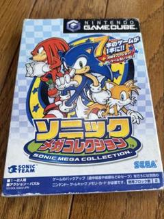 【即日発送】ソニック　メガコレクション　ゲームキューブ
